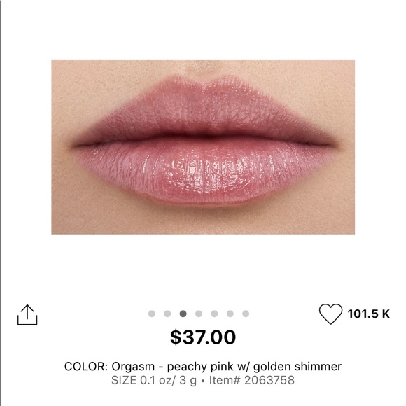 NARS AFTERGLOW LIPBALM - Picture 3 of 5